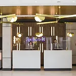 Radisson Blu Hotel